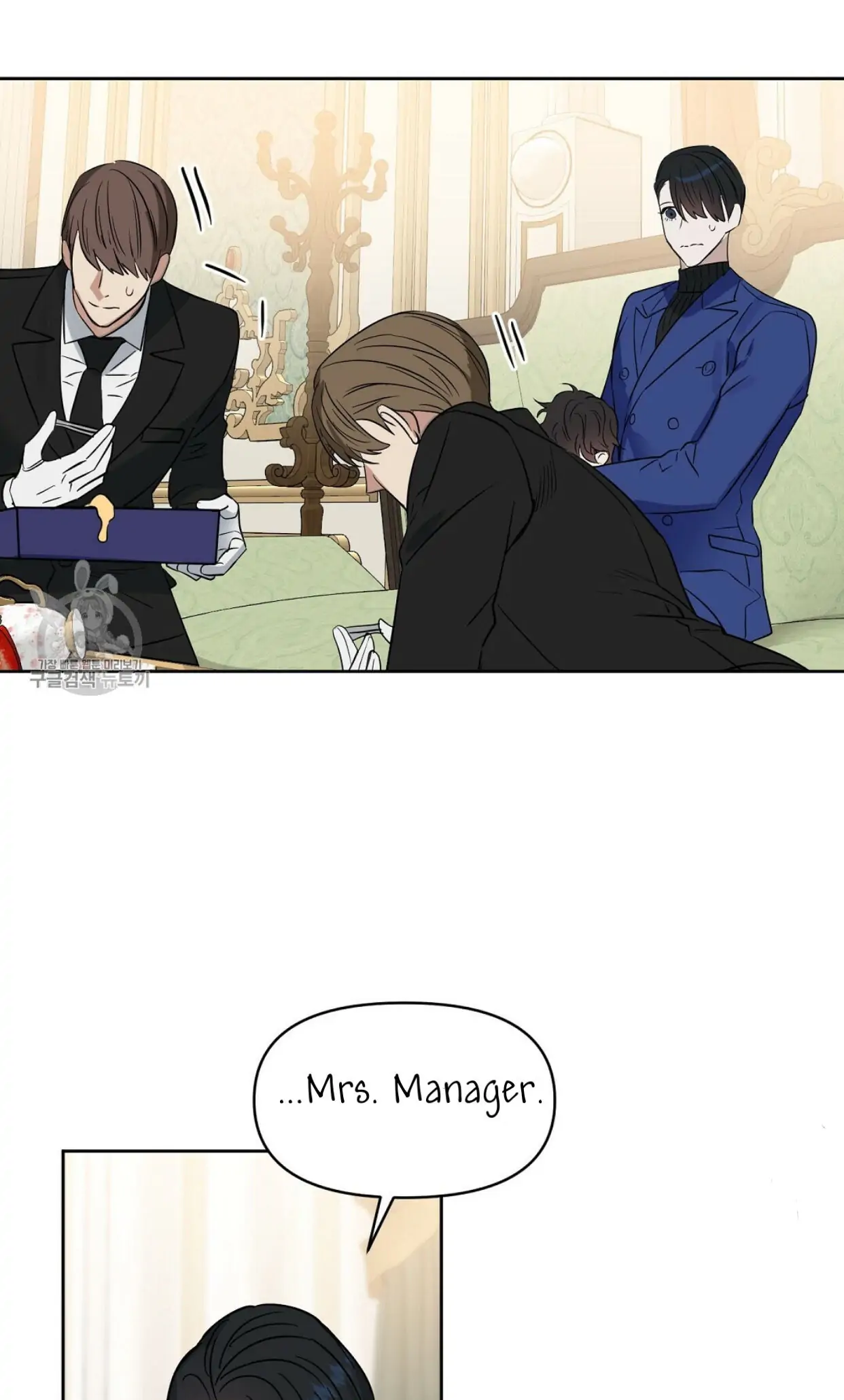 Page 22 of Chapter 48
