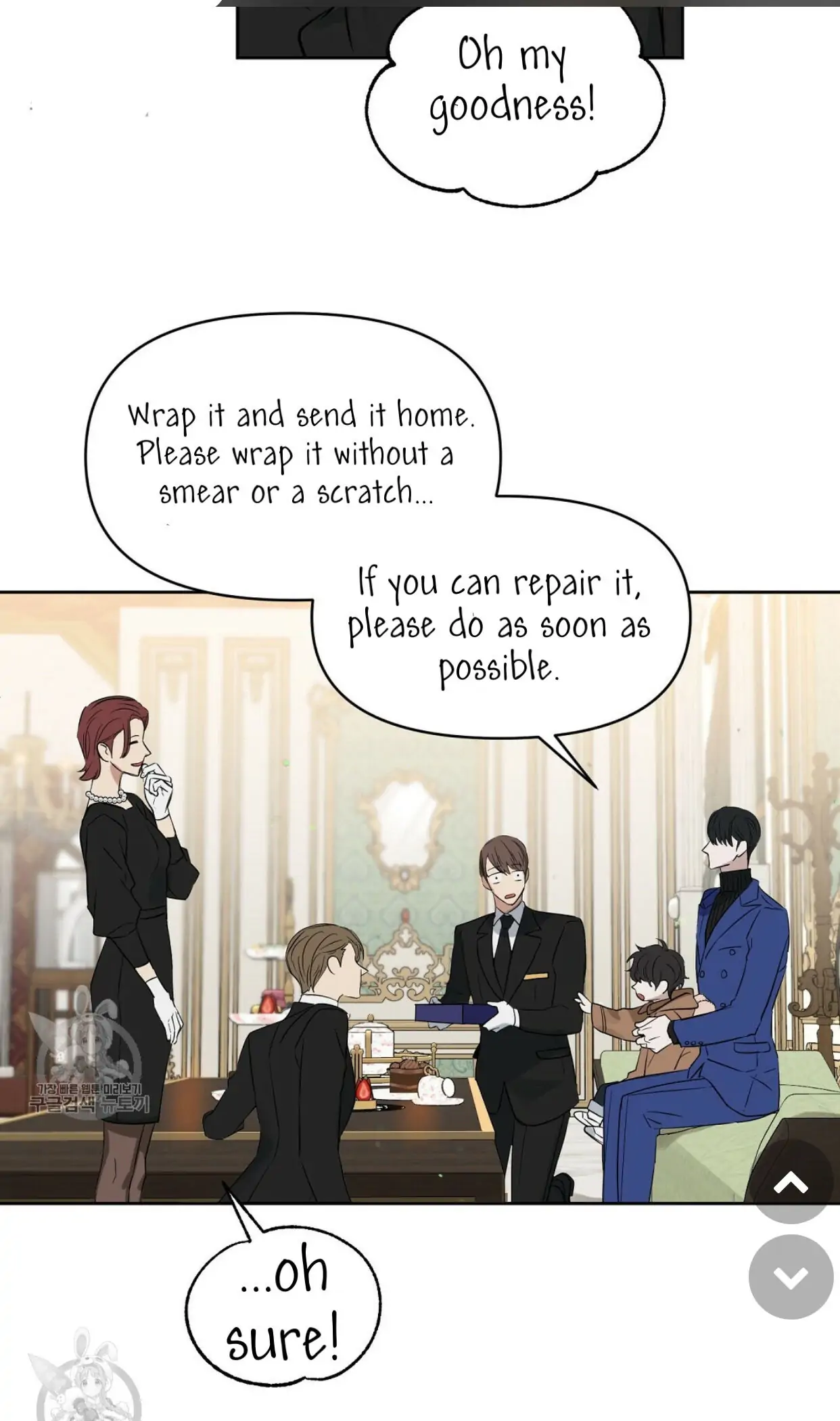 Page 24 of Chapter 48