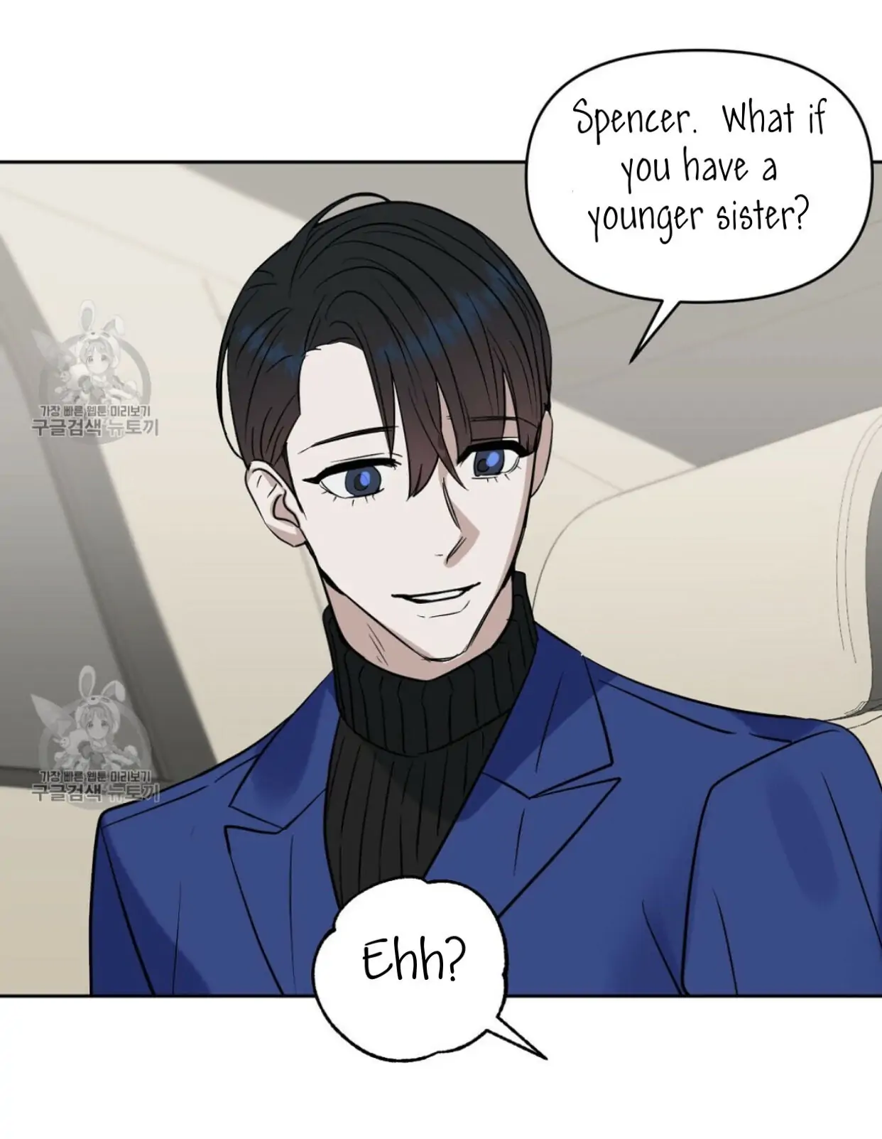 Page 30 of Chapter 48