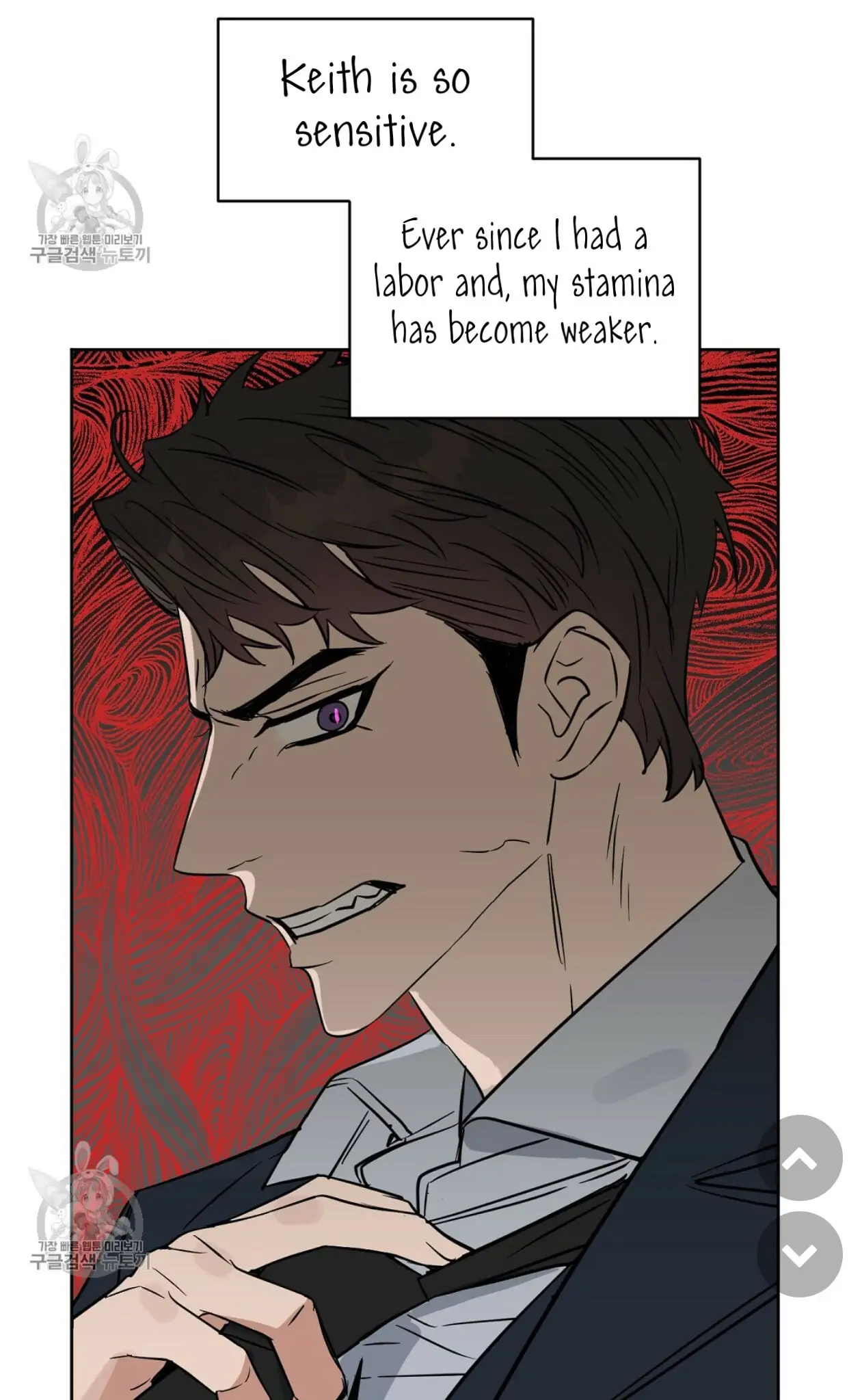 Page 34 of Chapter 48