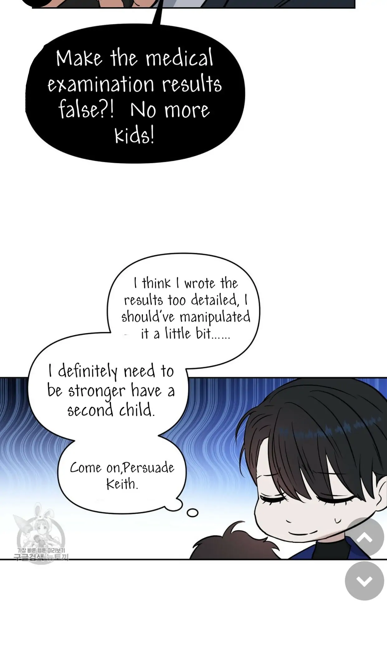 Page 35 of Chapter 48