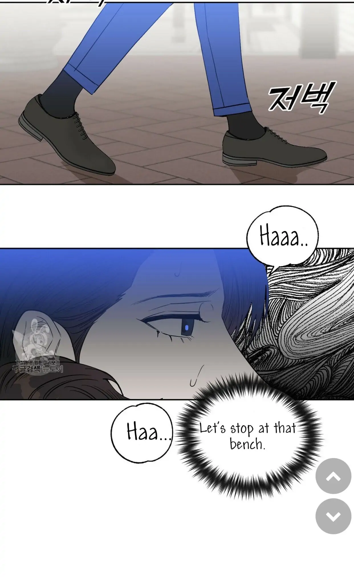 Page 37 of Chapter 48