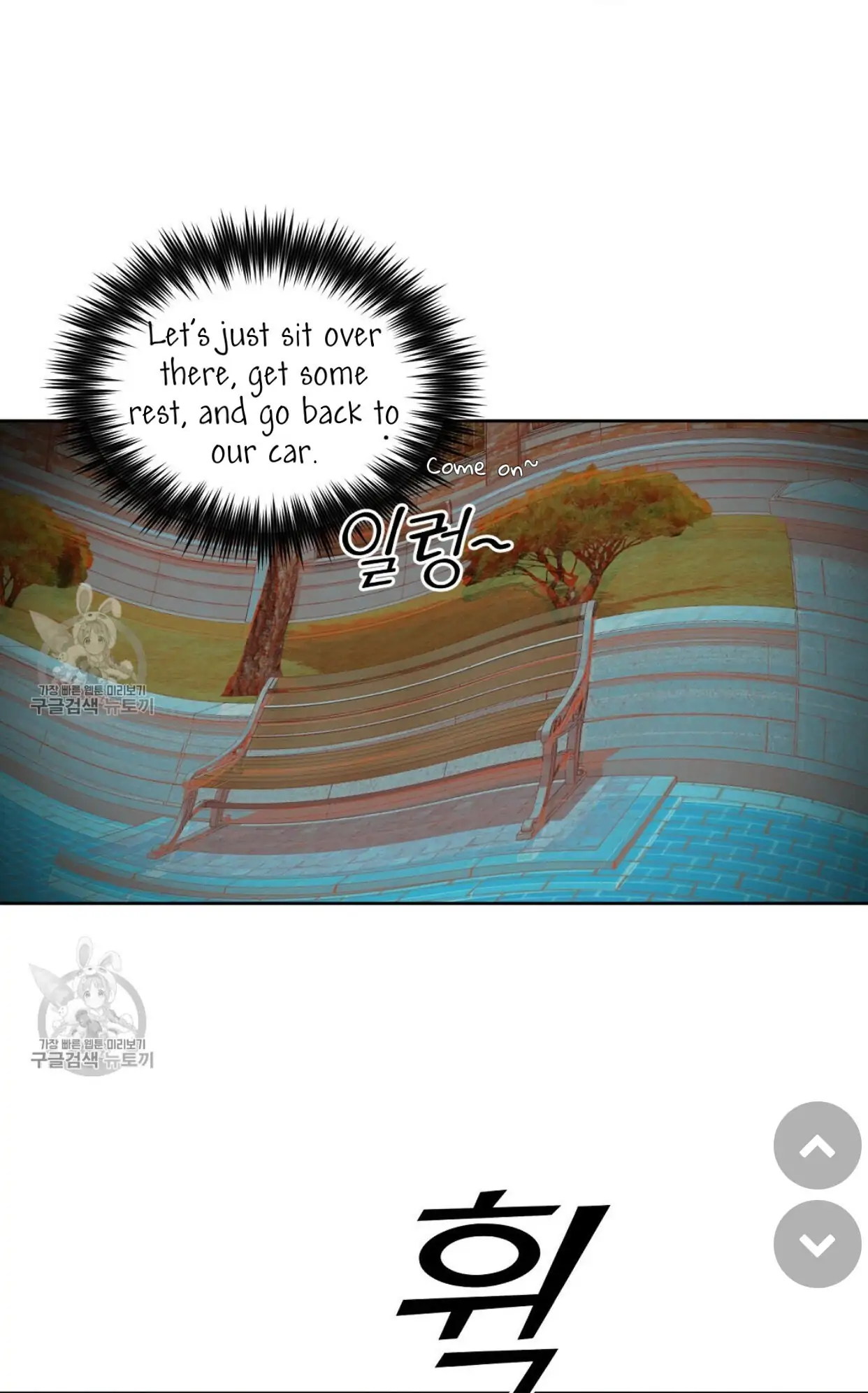 Page 38 of Chapter 48