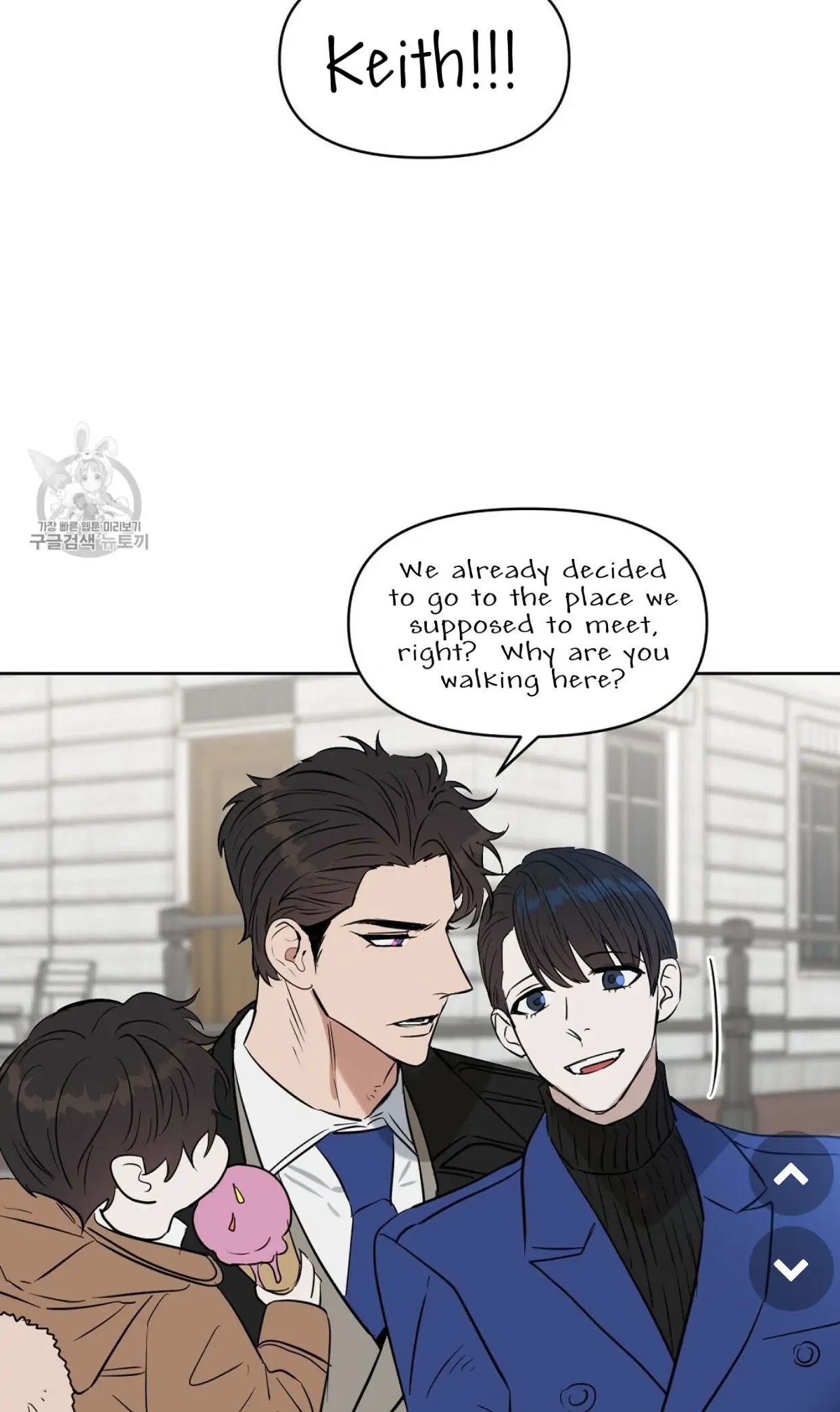 Page 41 of Chapter 48