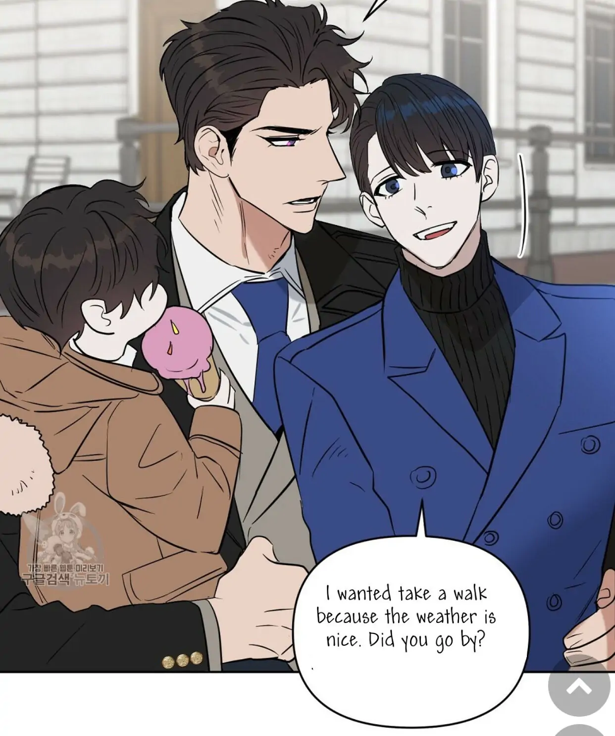 Page 42 of Chapter 48