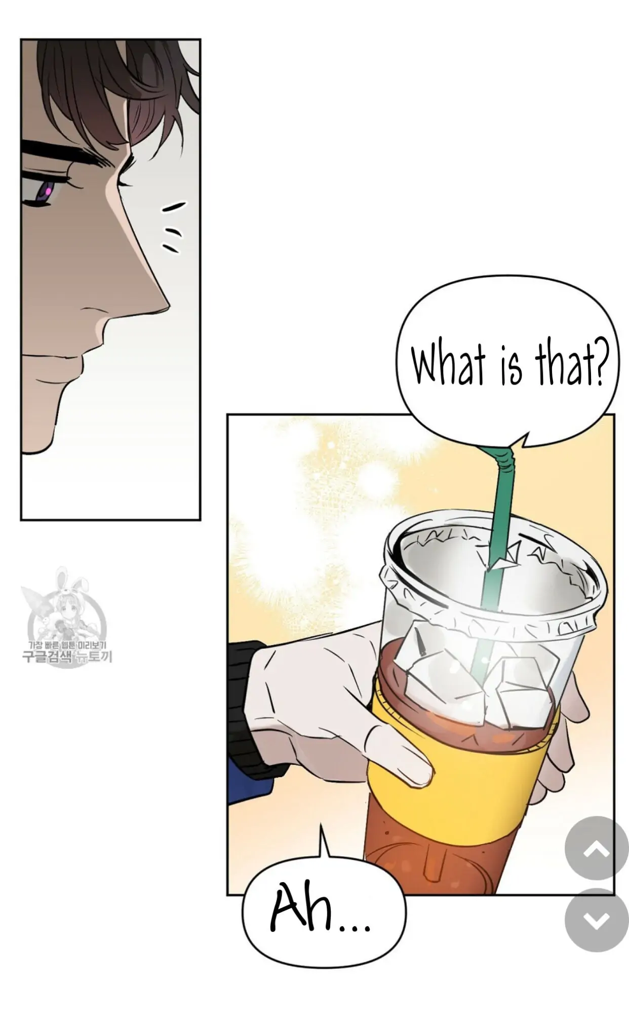 Page 45 of Chapter 48