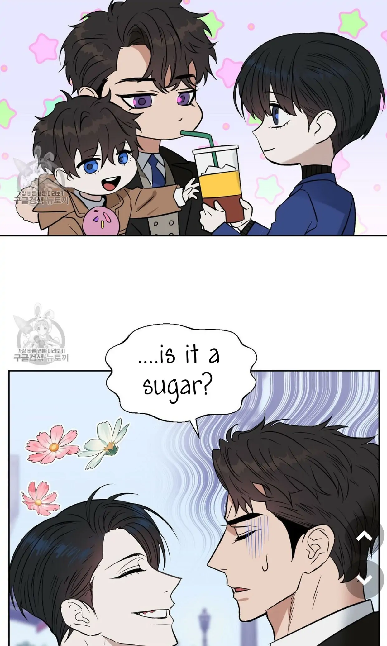 Page 46 of Chapter 48
