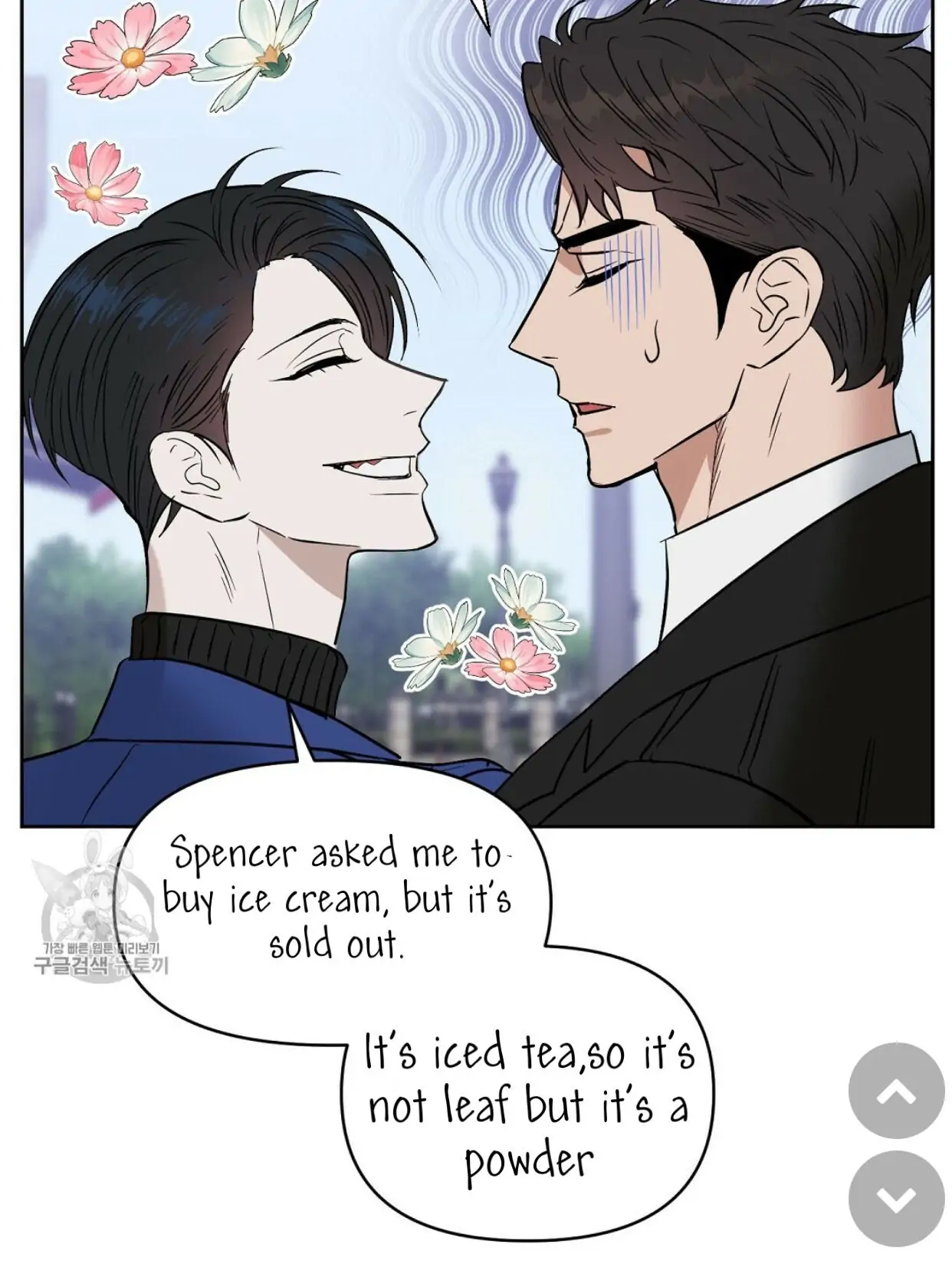 Page 47 of Chapter 48