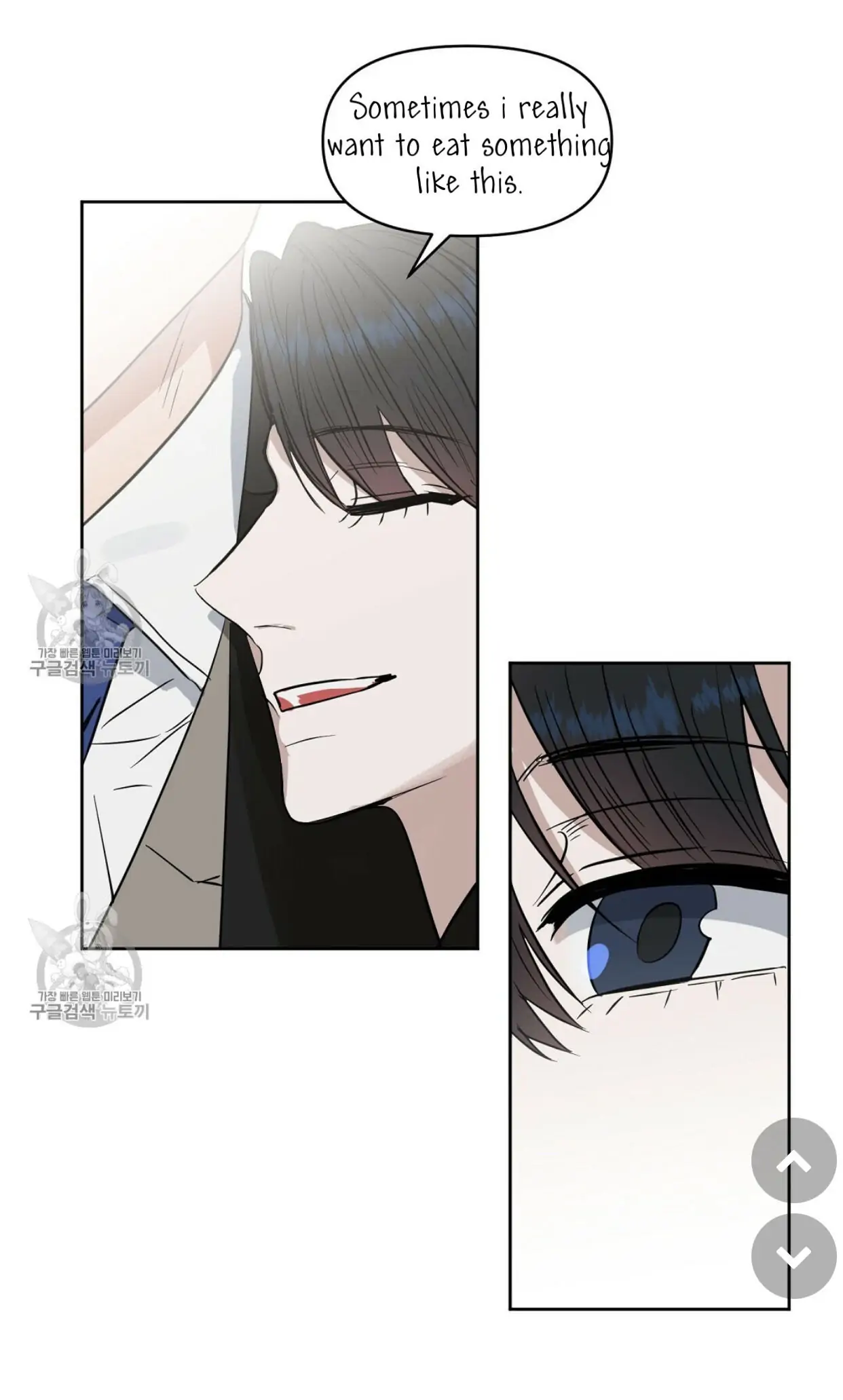 Page 48 of Chapter 48