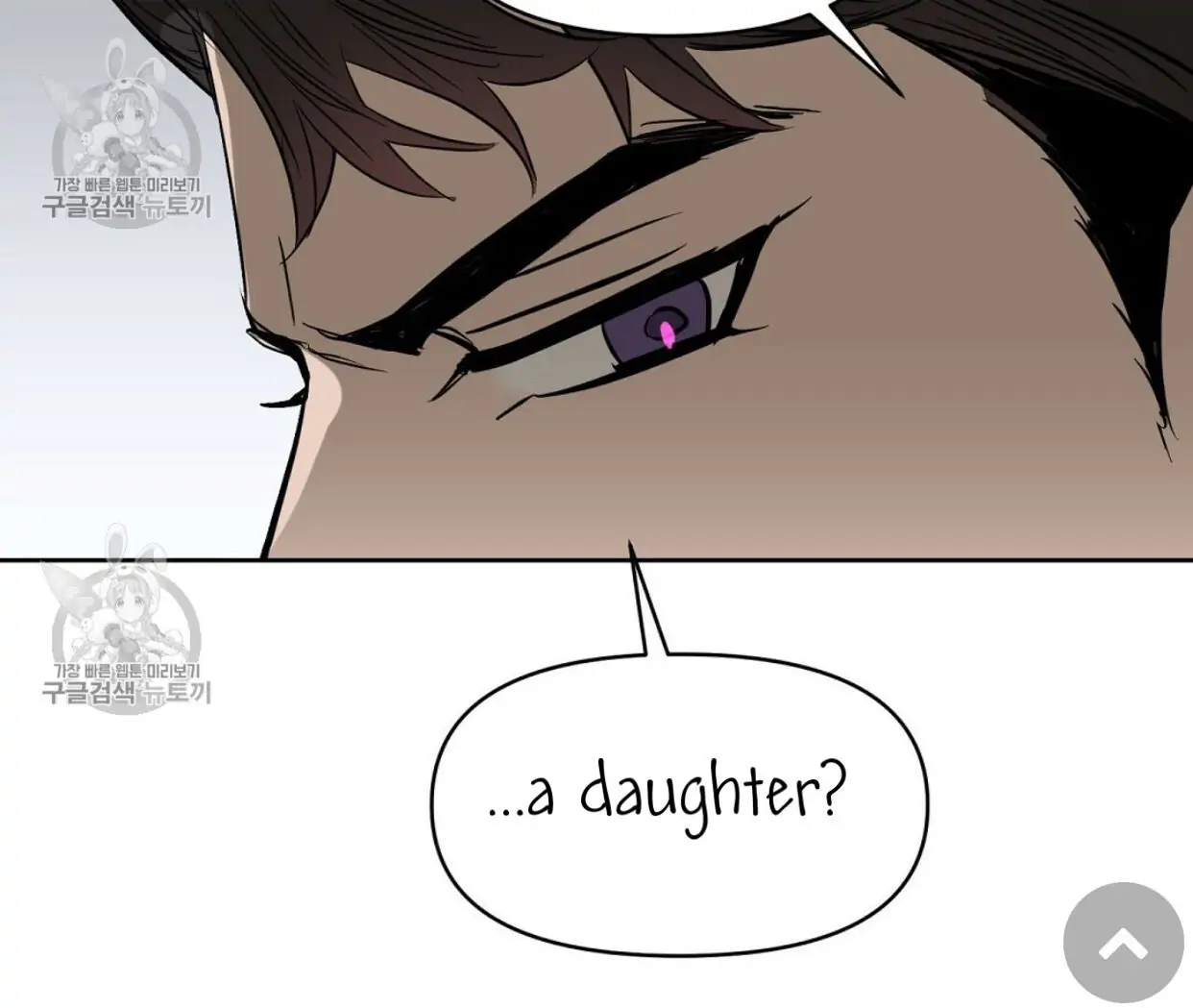 Page 50 of Chapter 48