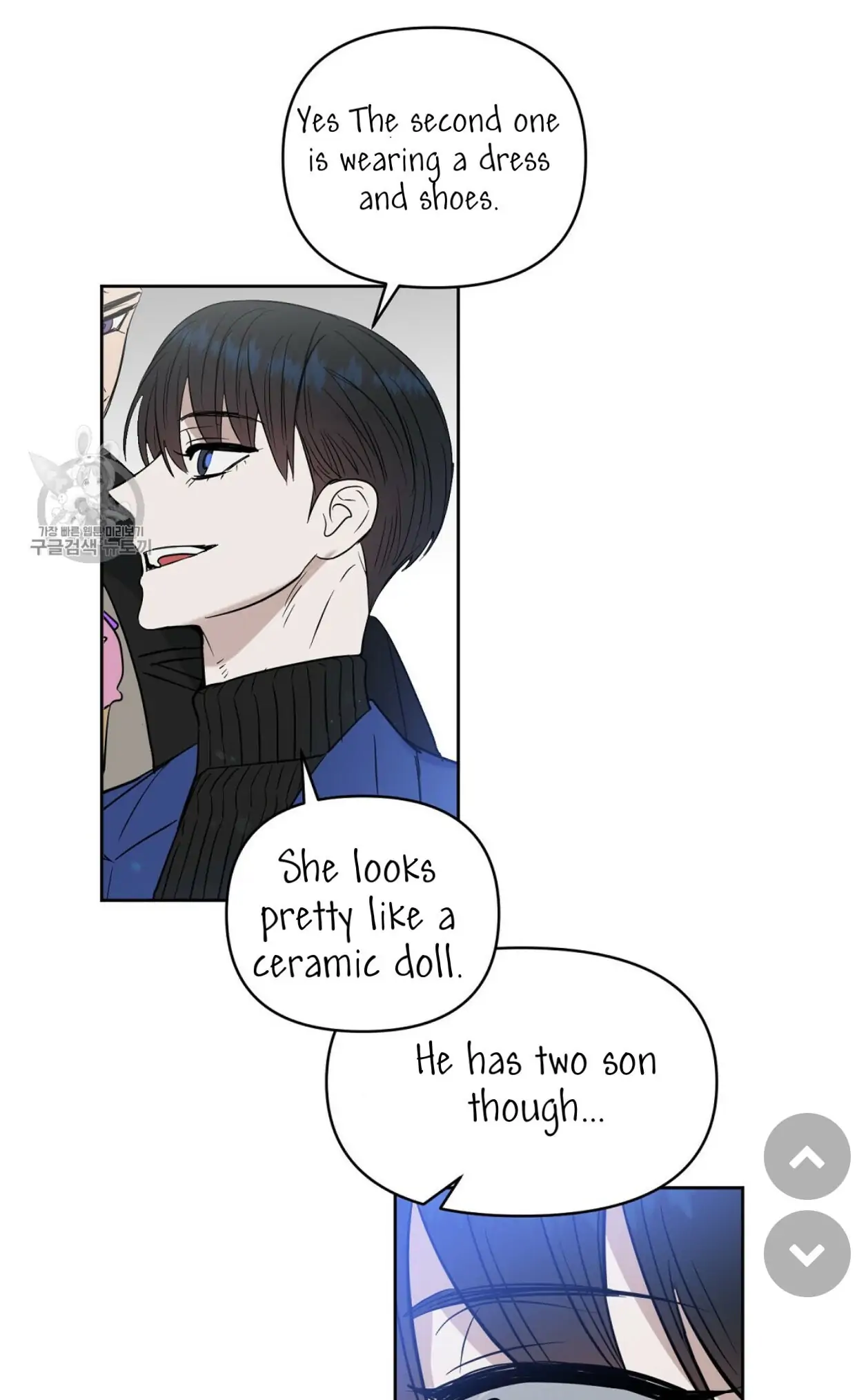 Page 51 of Chapter 48