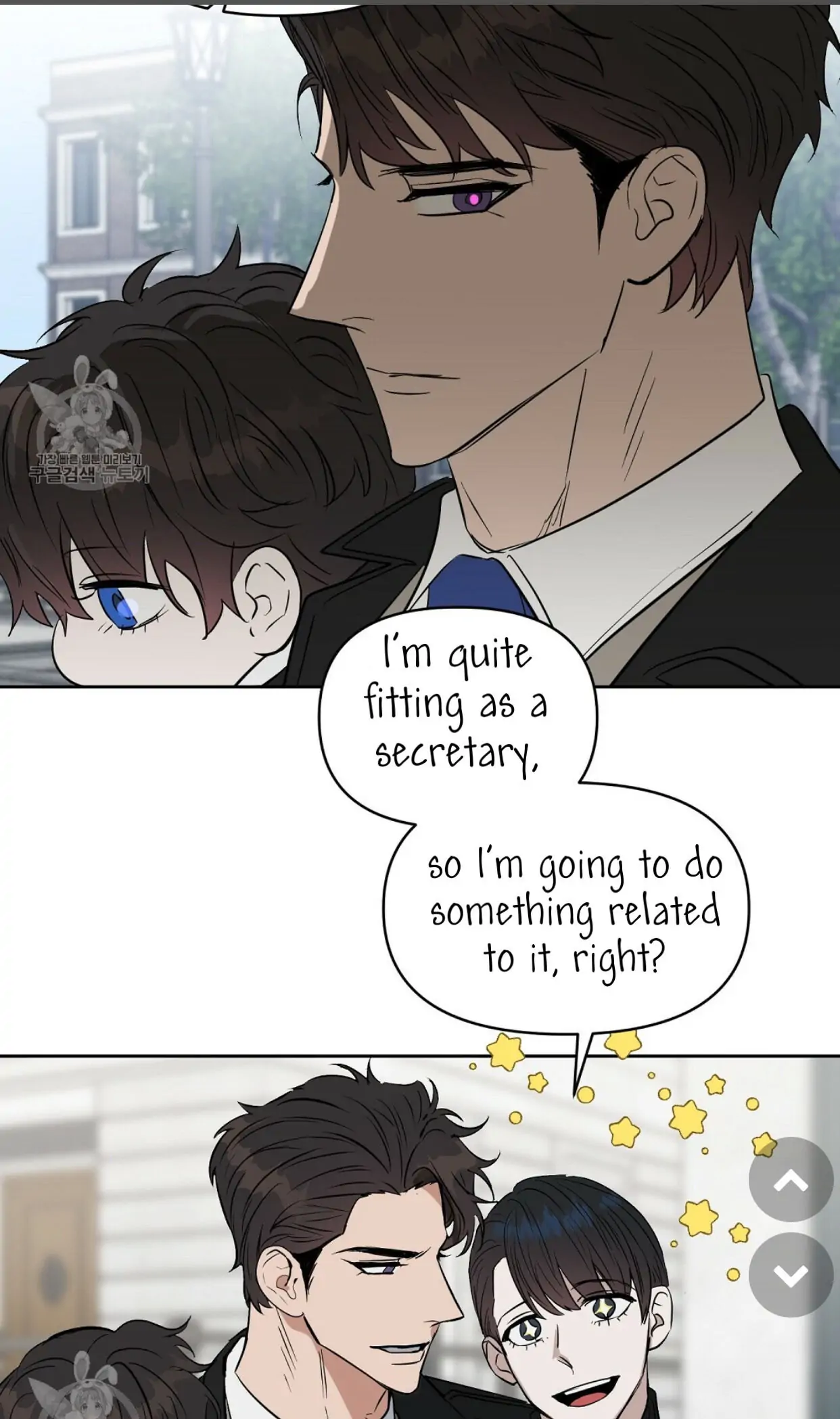 Page 54 of Chapter 48