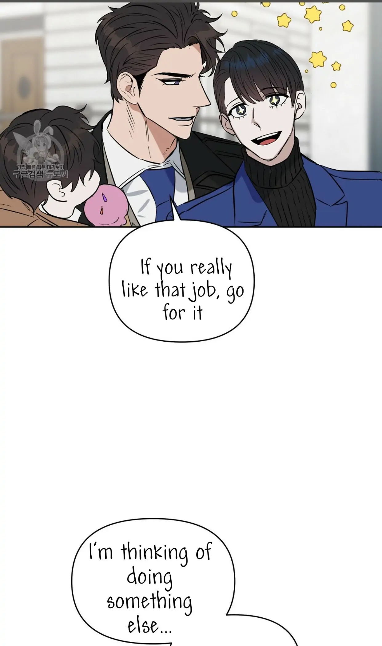 Page 55 of Chapter 48