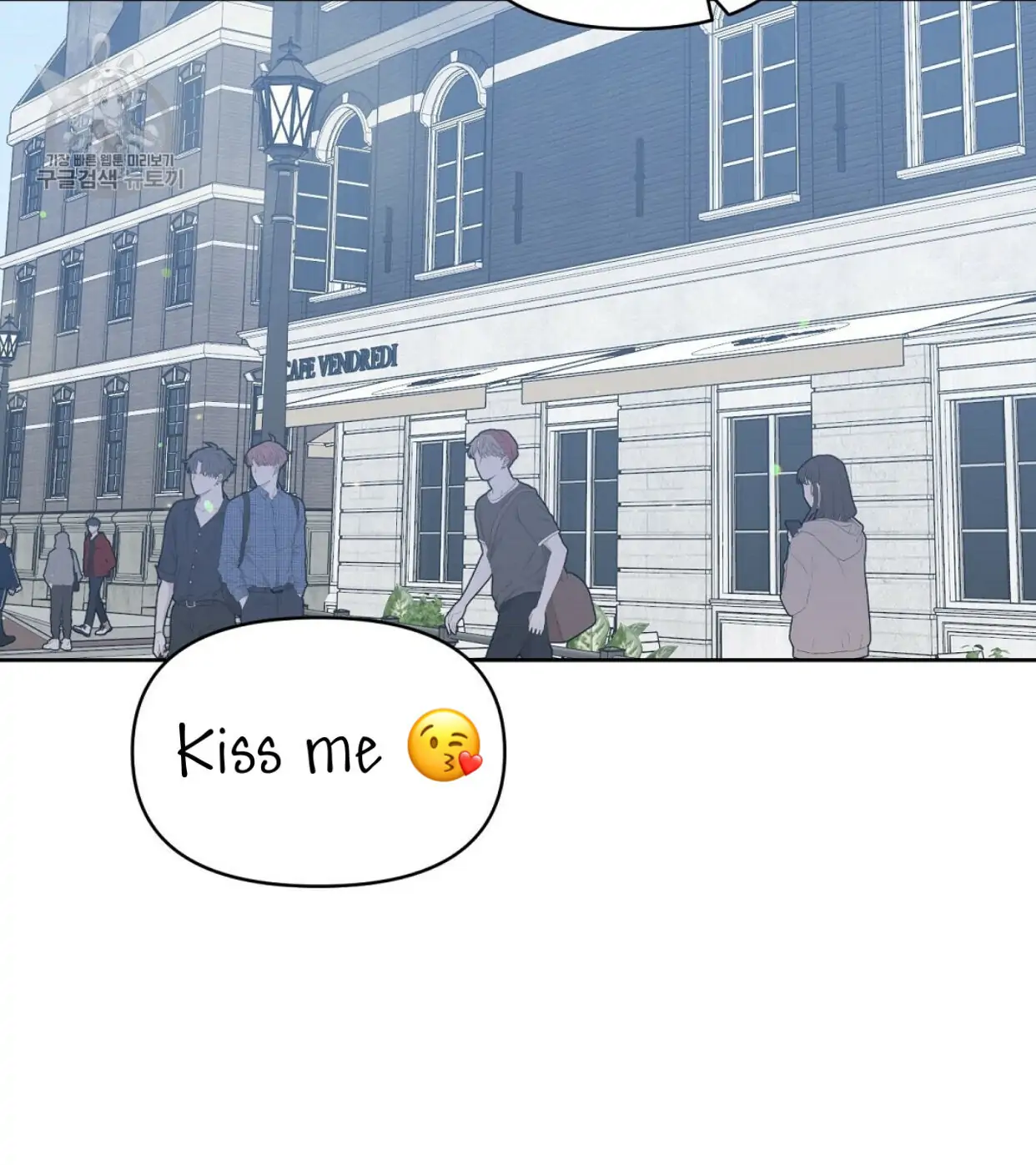 Page 56 of Chapter 48