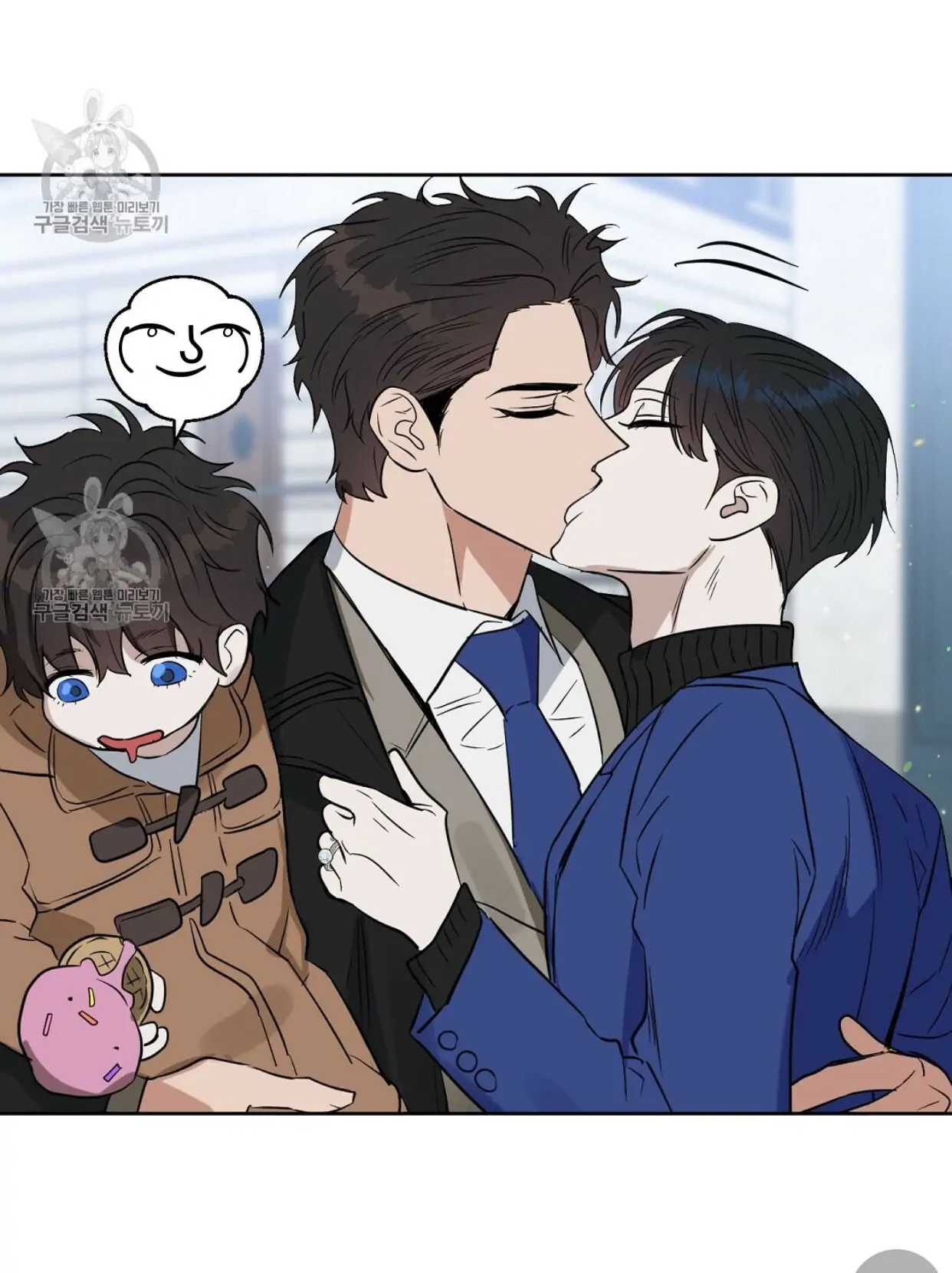 Page 57 of Chapter 48