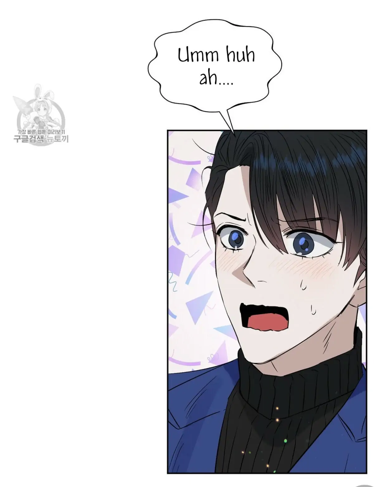 Page 59 of Chapter 48