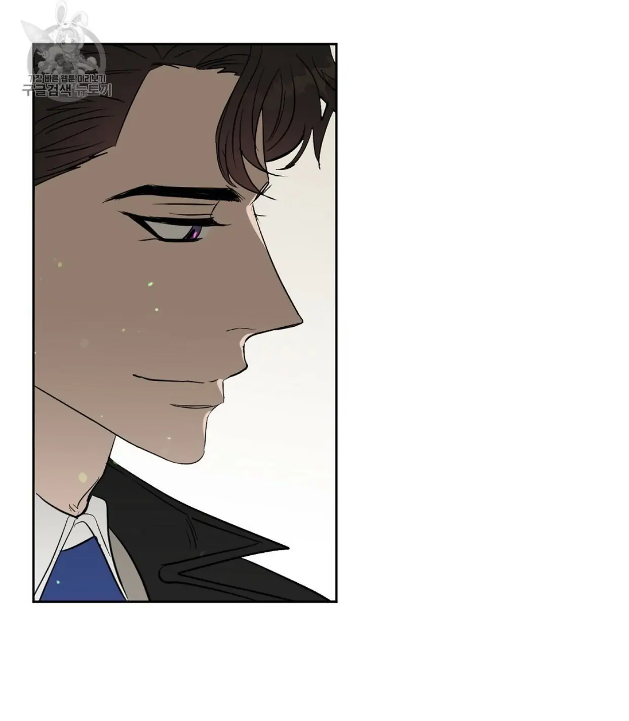 Page 60 of Chapter 48