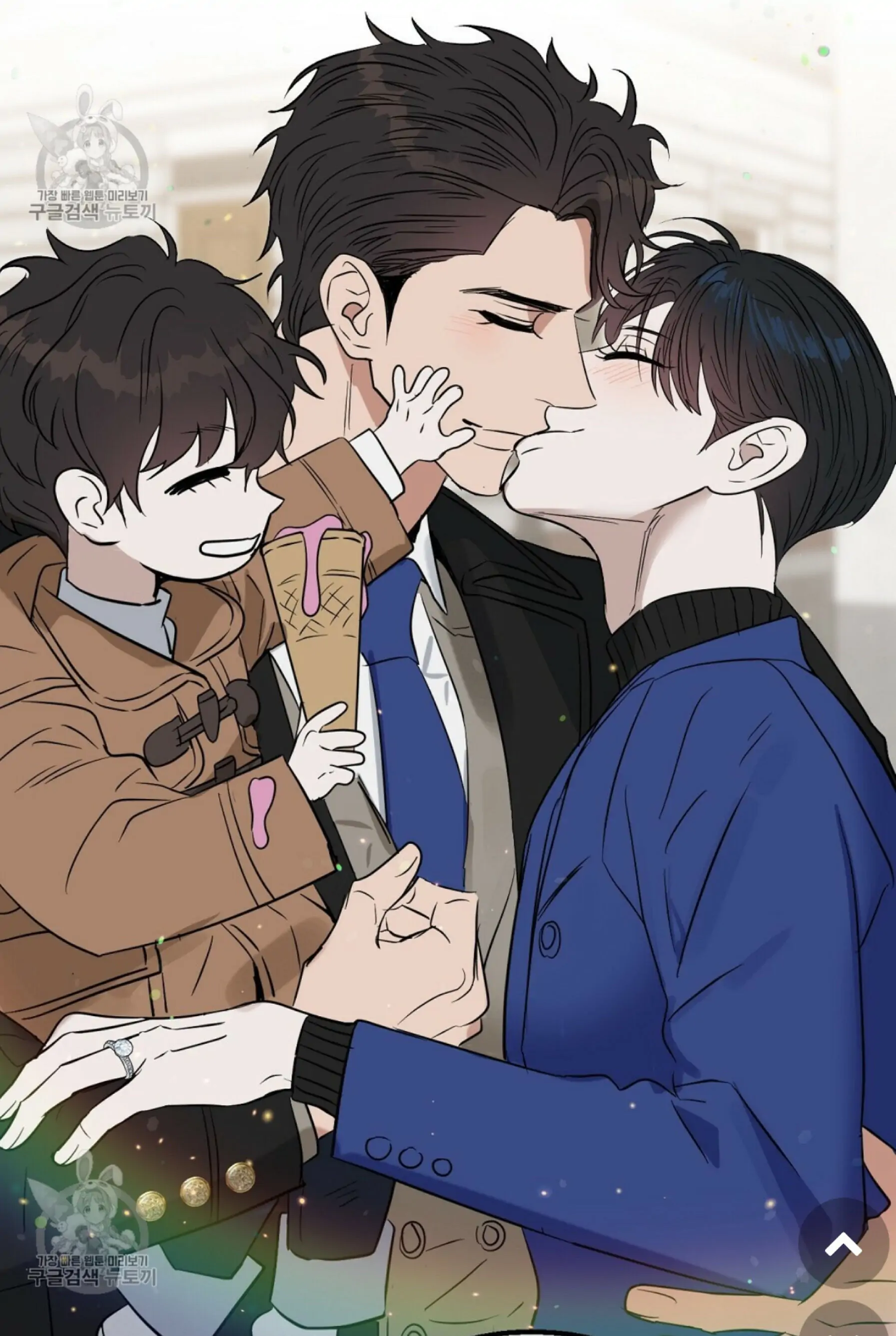 Page 61 of Chapter 48