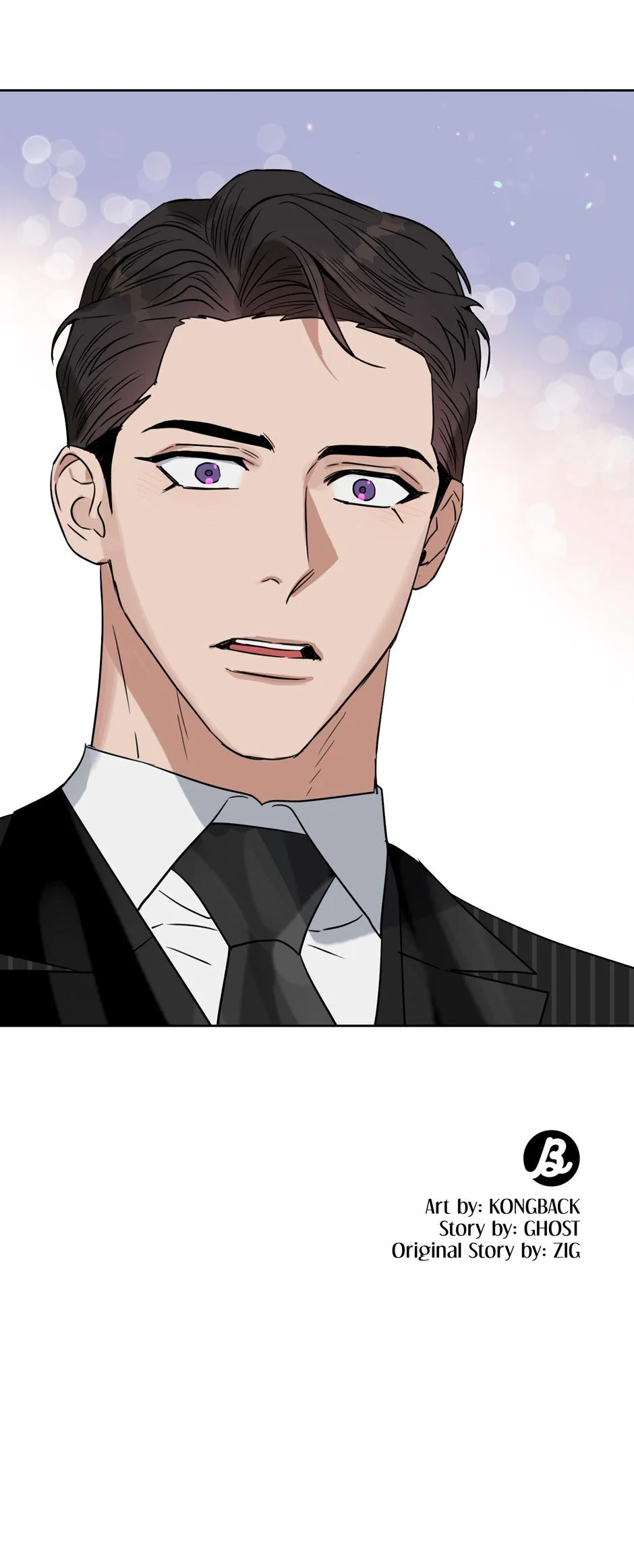 Page 18 of Chapter 56