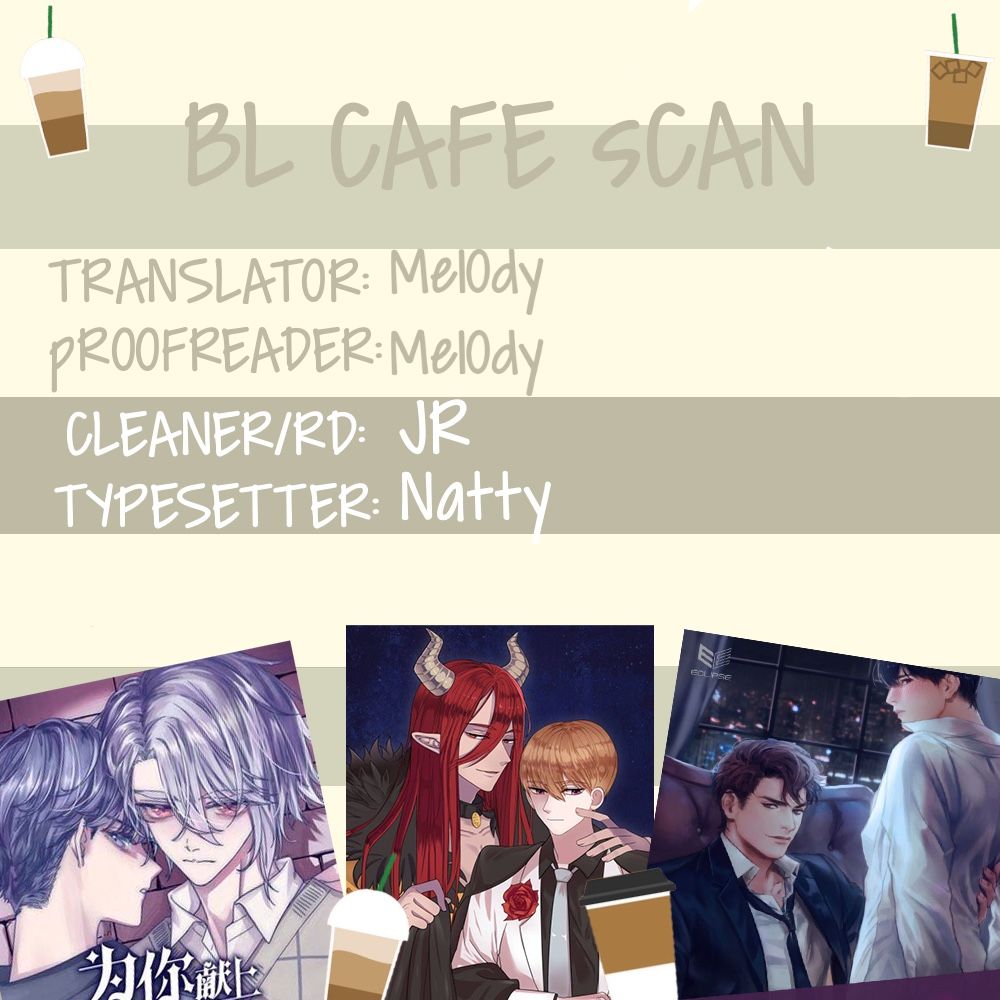 Page 16 of Chapter 8