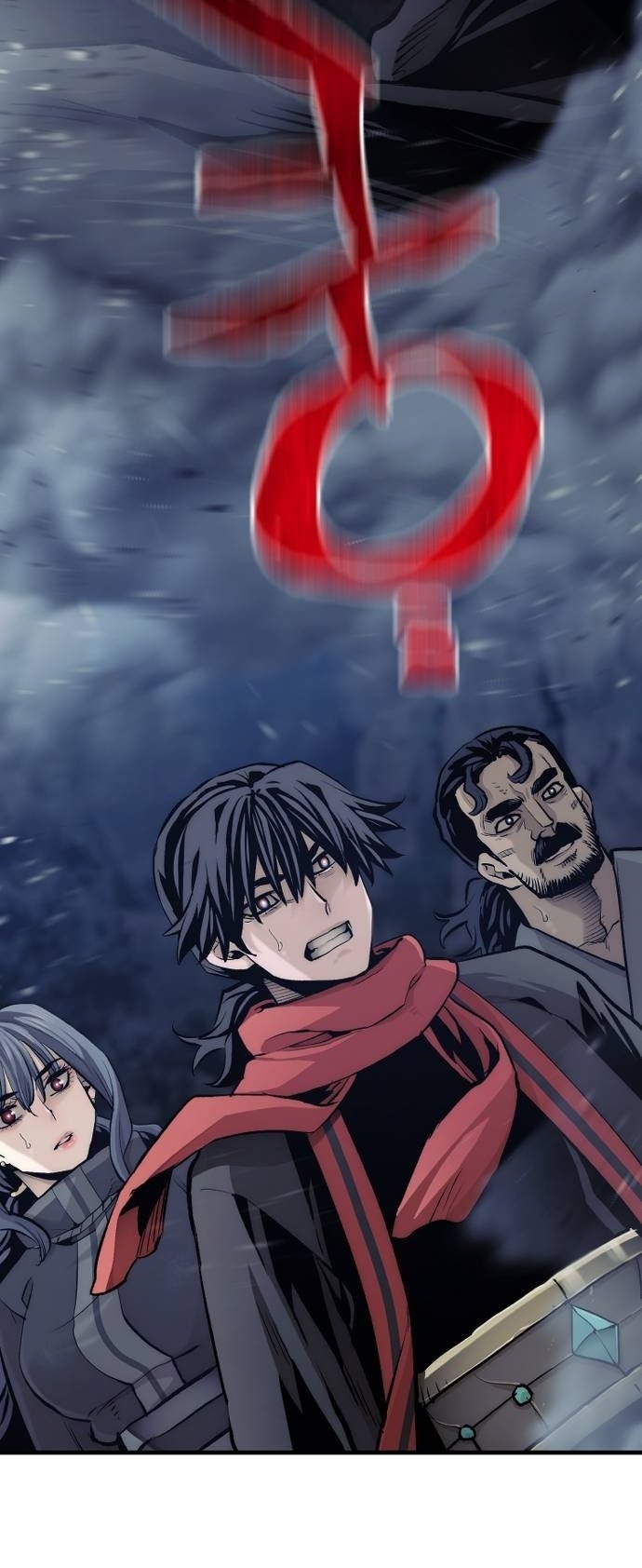 Page 3 of Chapter 104