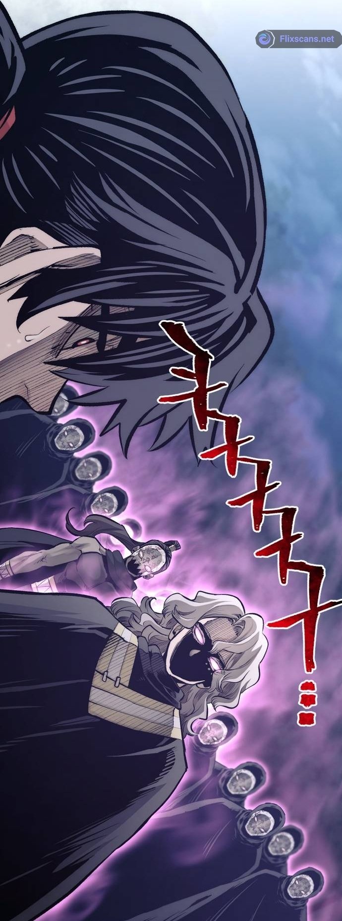 Page 54 of Chapter 104