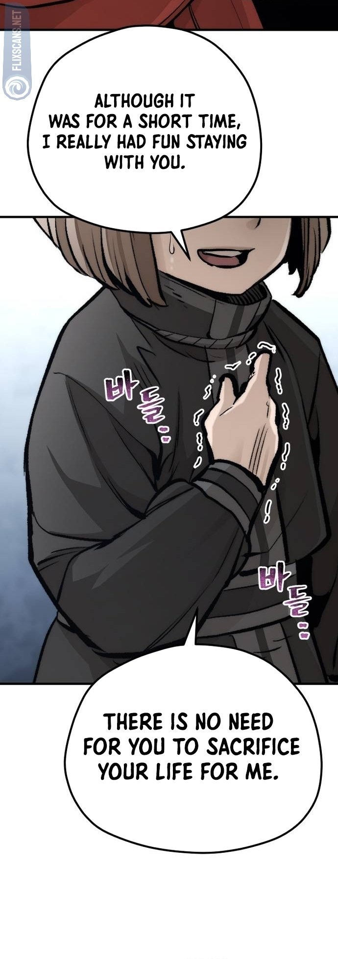 Page 78 of Chapter 104