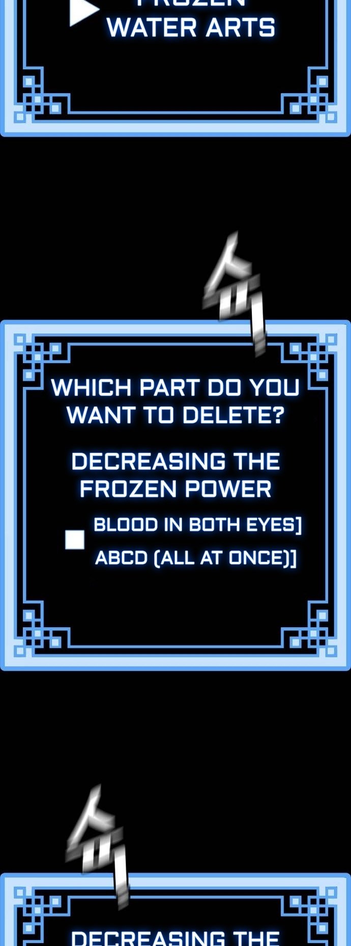 Page 96 of Chapter 104