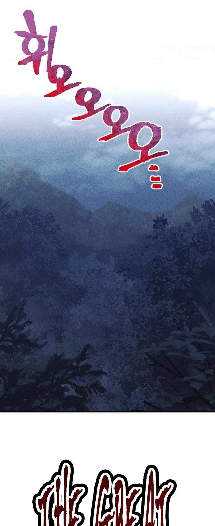Page 3 of Chapter 105