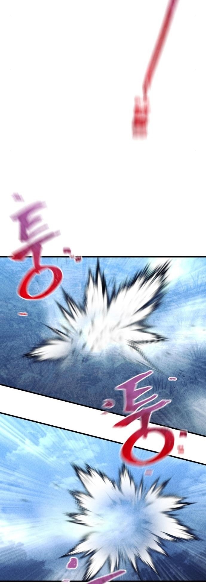 Page 9 of Chapter 105