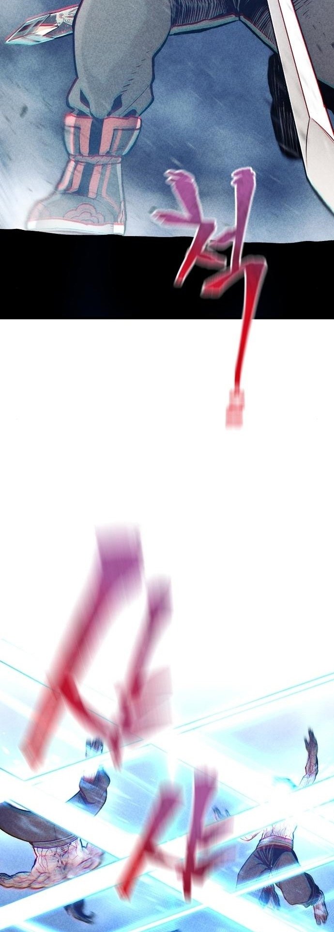 Page 14 of Chapter 105