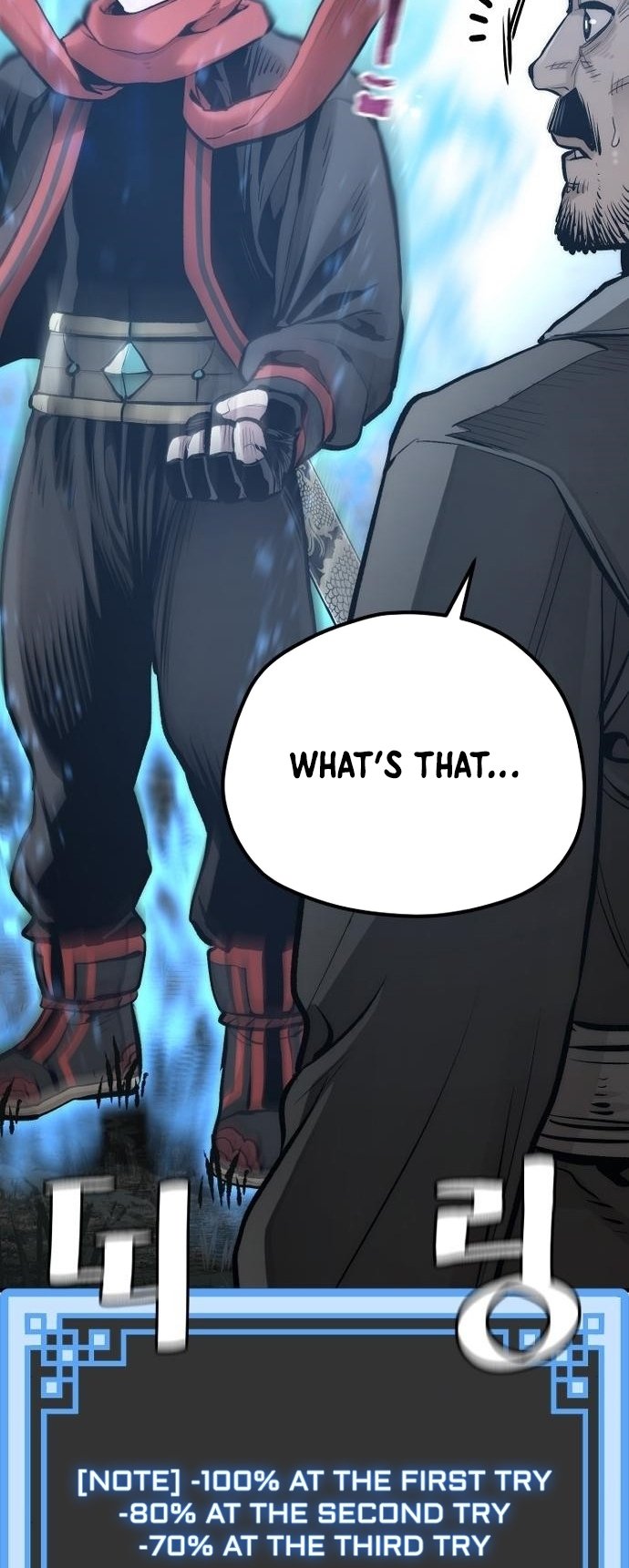 Page 21 of Chapter 105