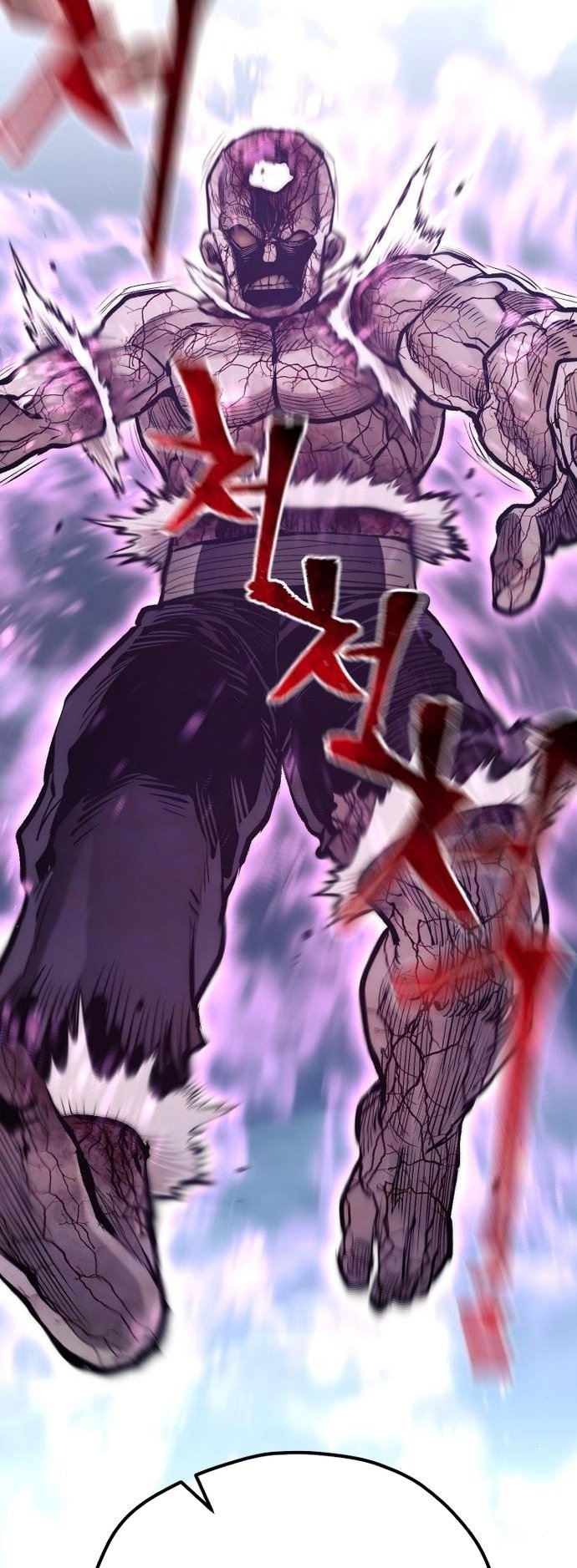 Page 27 of Chapter 105