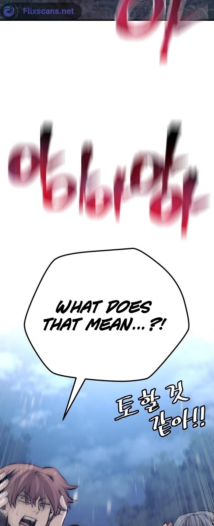Page 58 of Chapter 105