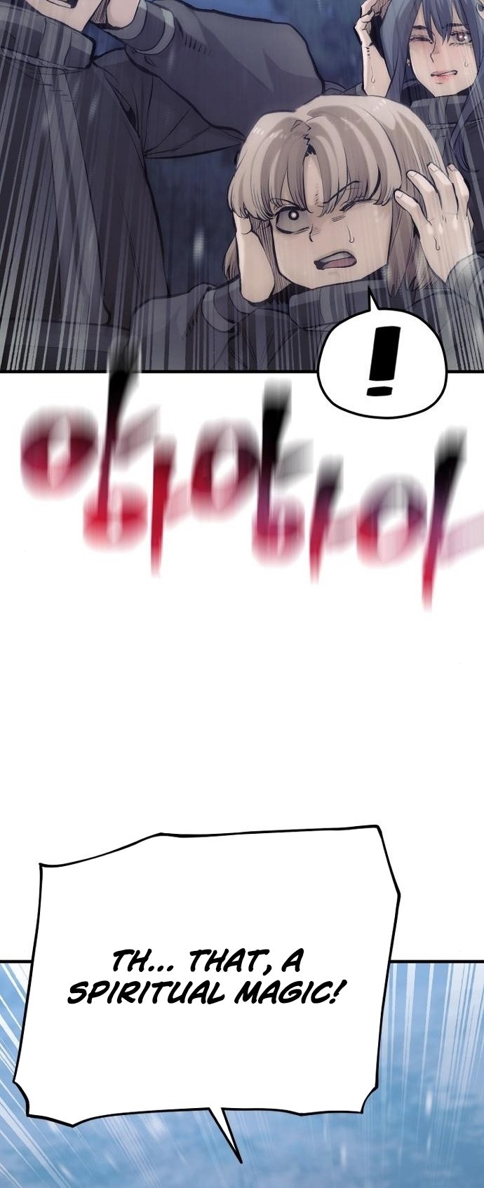 Page 59 of Chapter 105