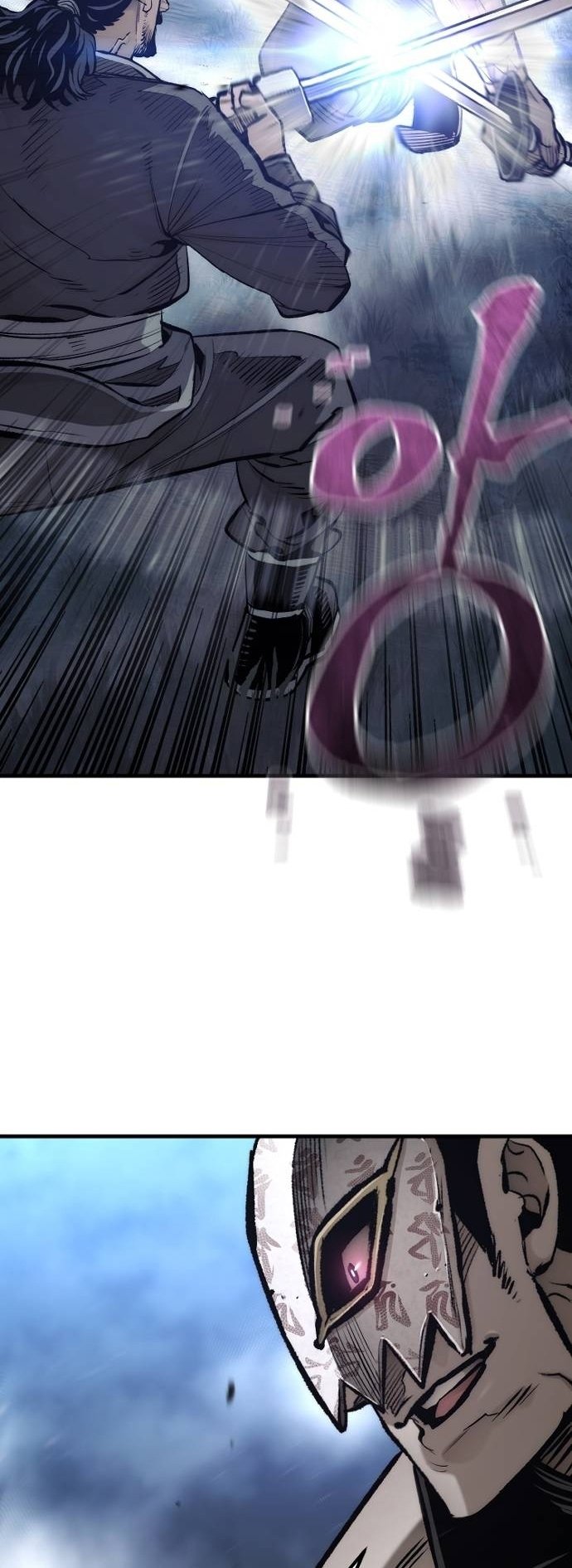 Page 4 of Chapter 106