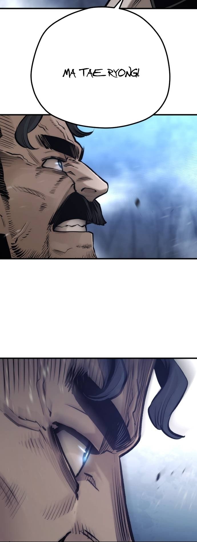 Page 5 of Chapter 106