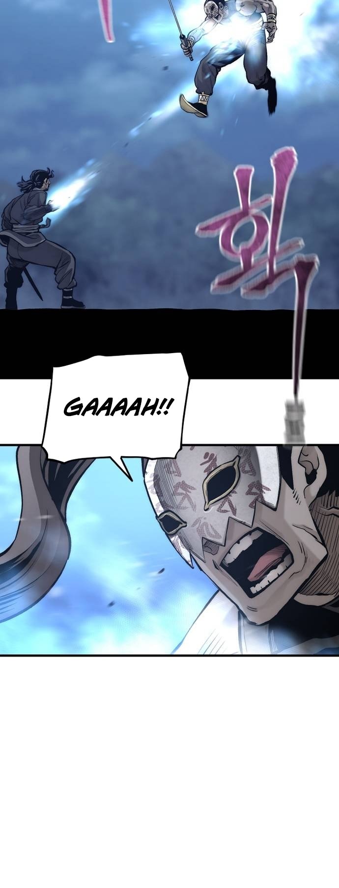 Page 12 of Chapter 106