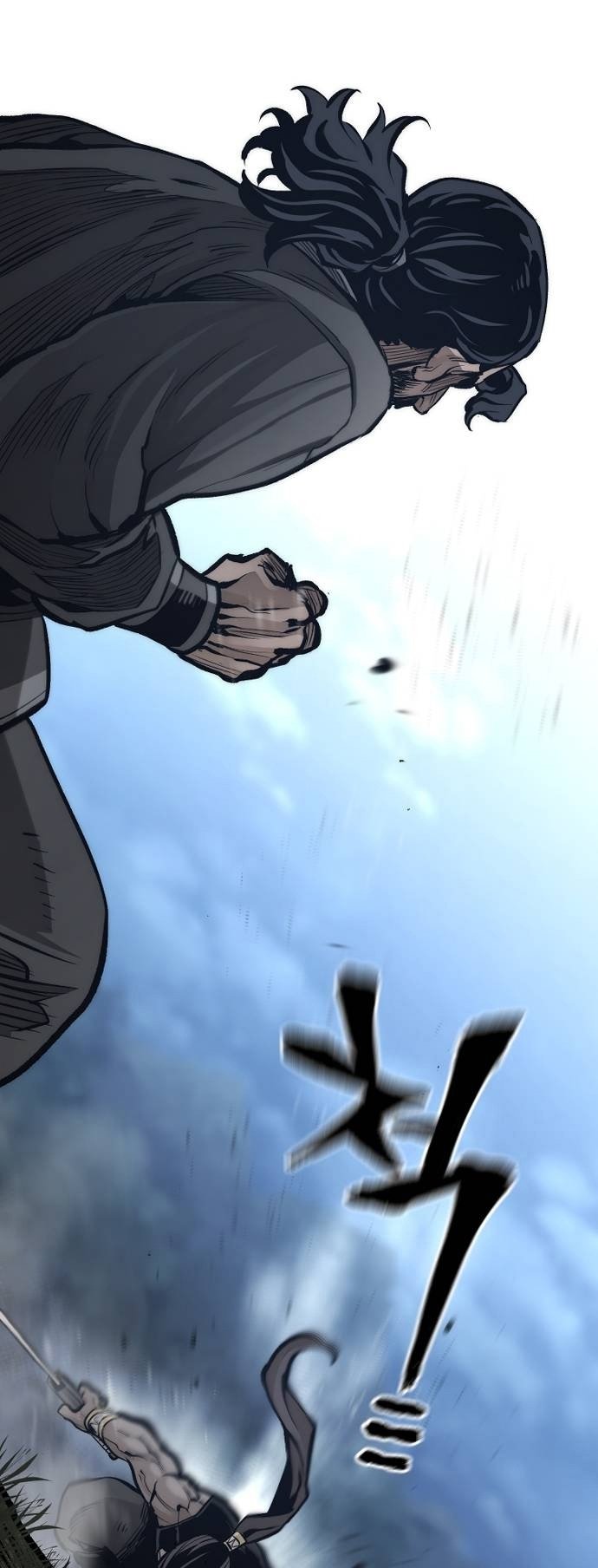 Page 13 of Chapter 106