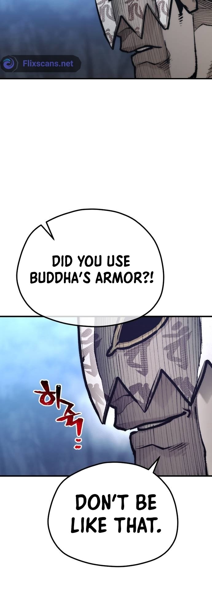Page 17 of Chapter 106