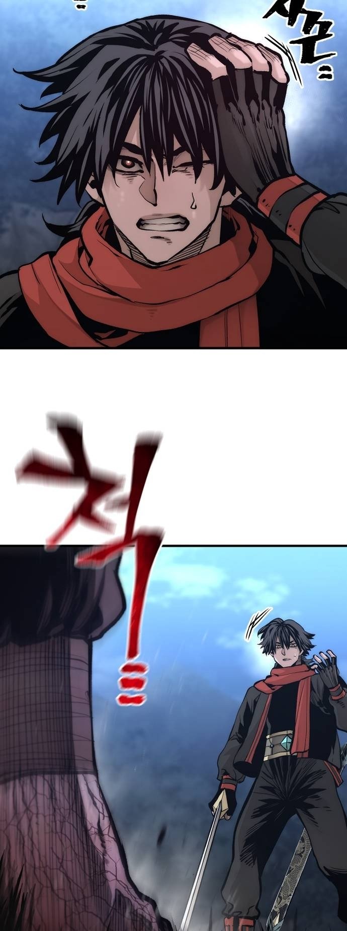 Page 37 of Chapter 106