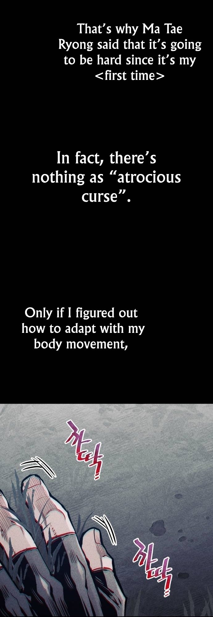 Page 51 of Chapter 106