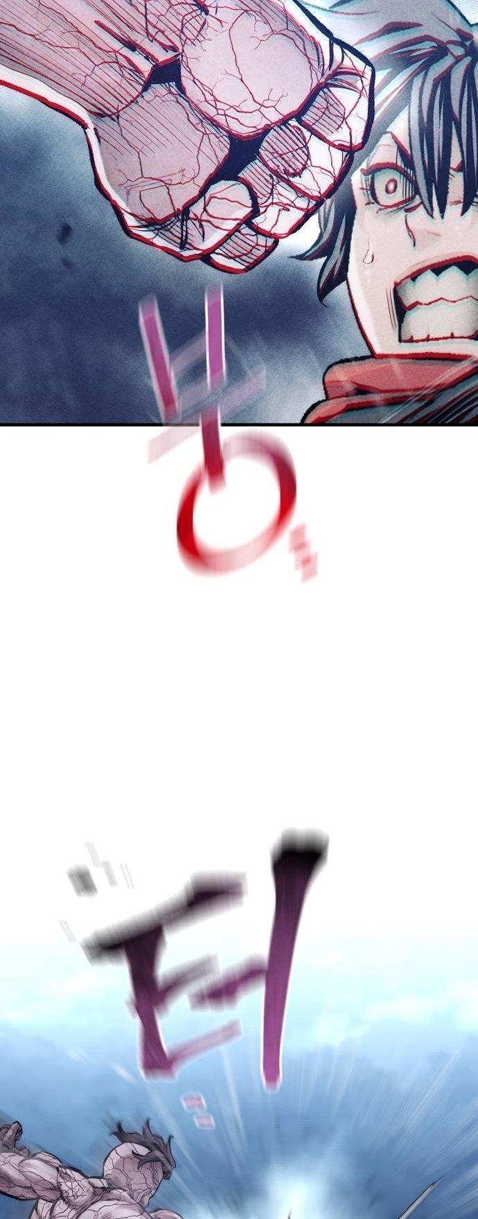 Page 63 of Chapter 106