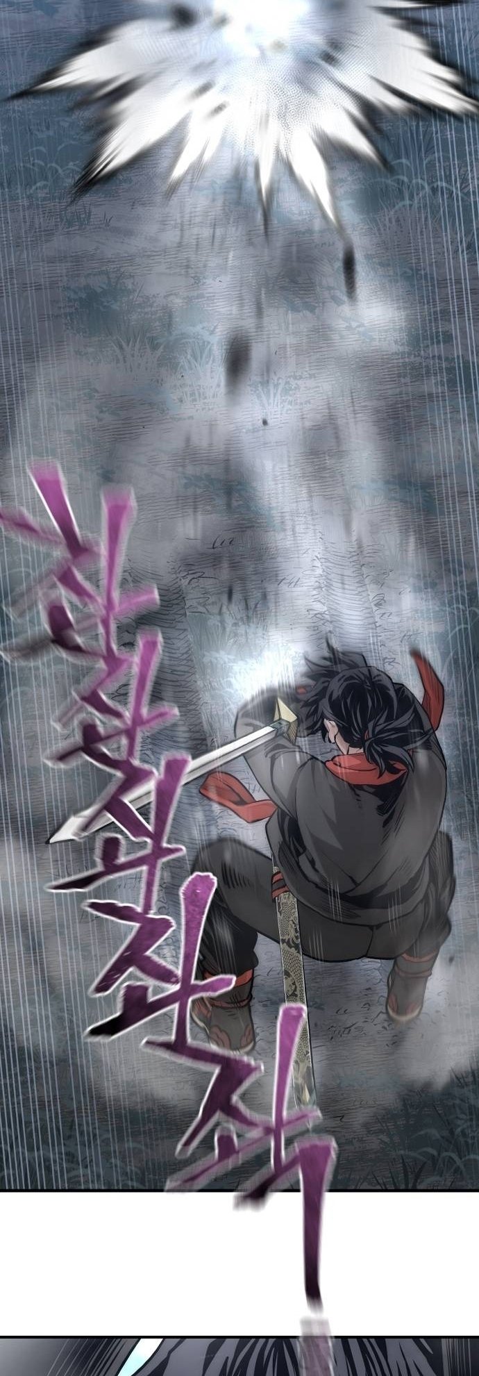 Page 65 of Chapter 106
