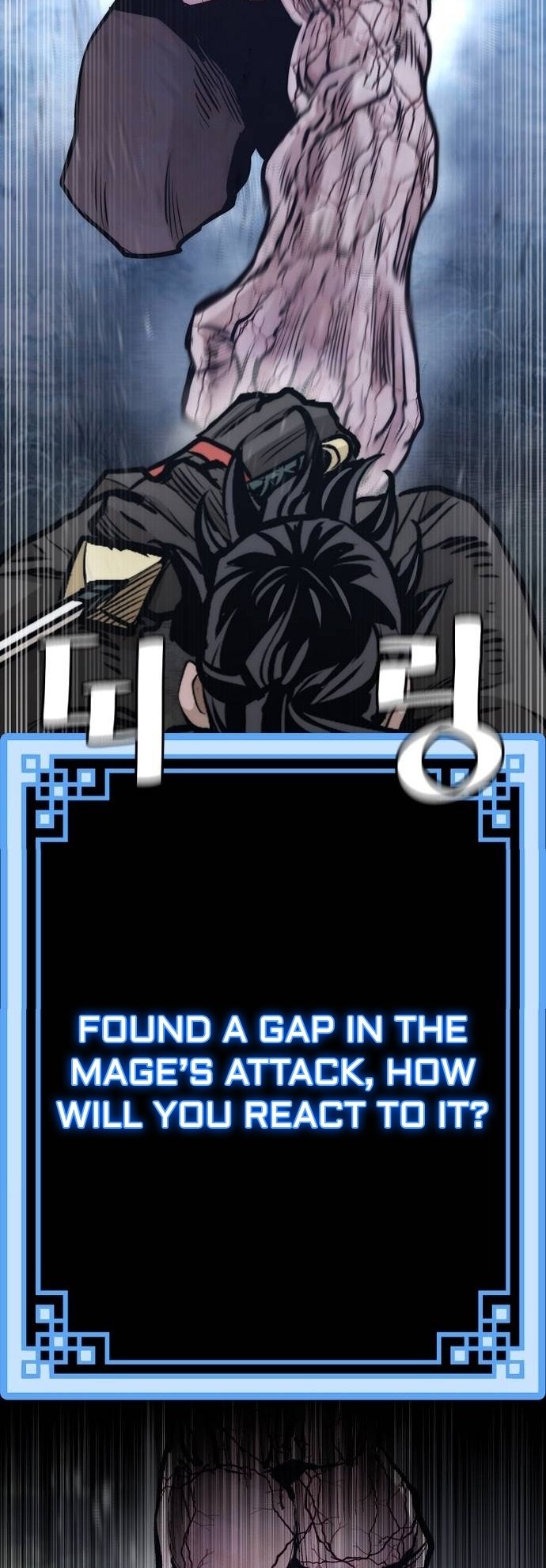 Page 67 of Chapter 106