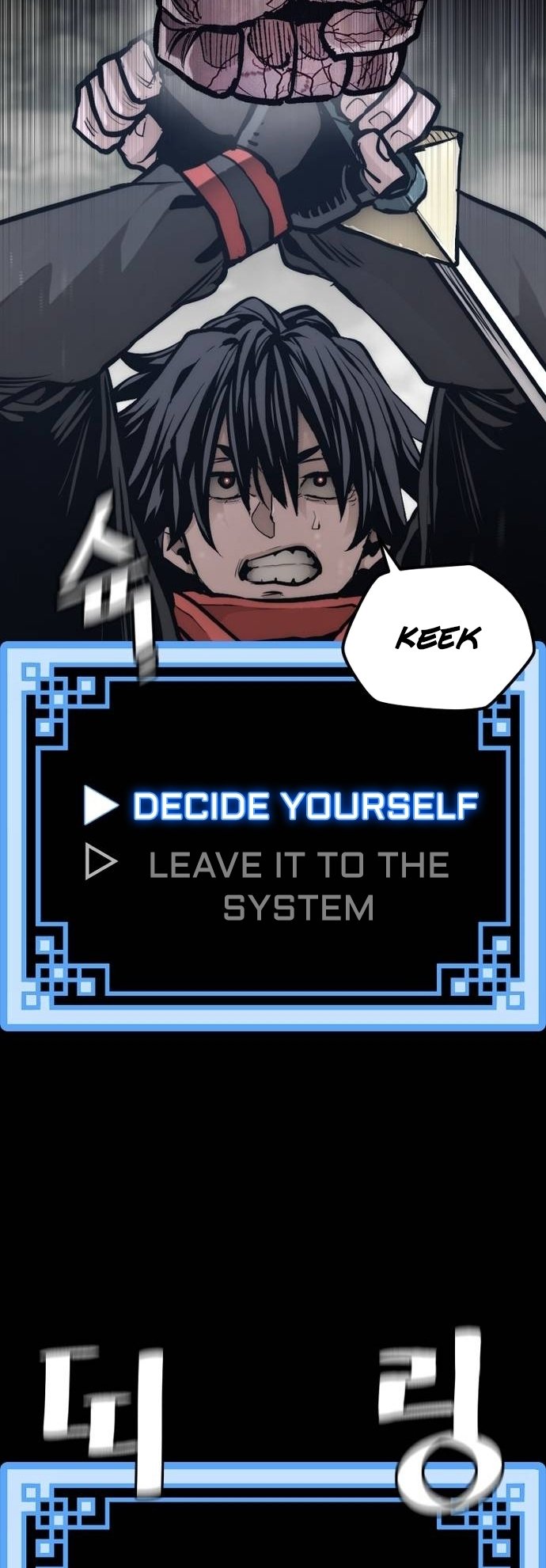 Page 68 of Chapter 106