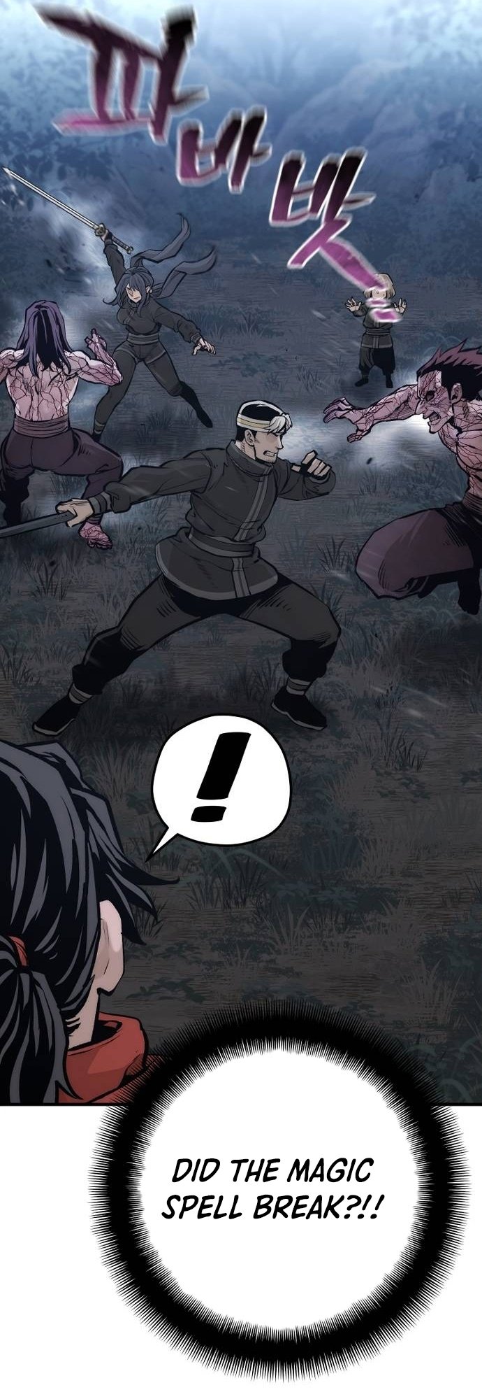 Page 74 of Chapter 106