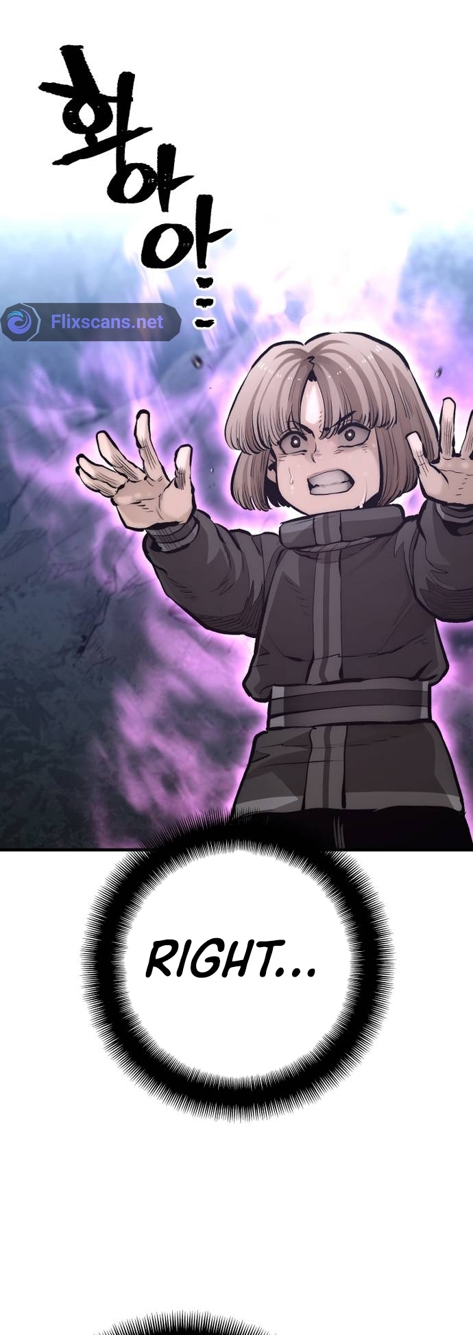 Page 75 of Chapter 106