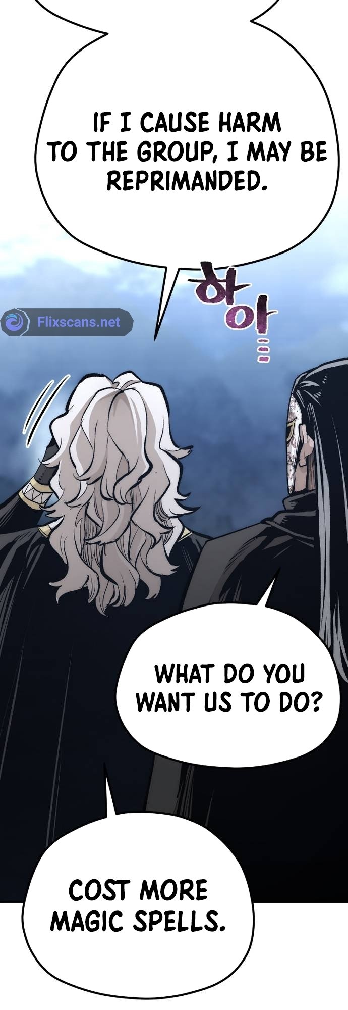 Page 89 of Chapter 106