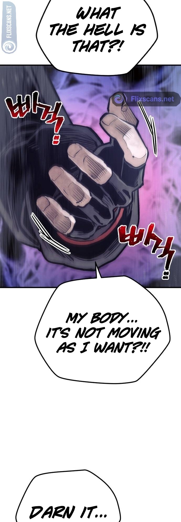 Page 8 of Chapter 107